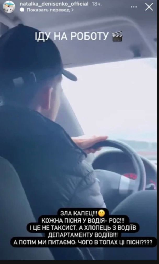 &quot;Это просто кринж!&quot; Звезда &quot;Крепостной&quot; попала в скандал из-за российской музыки