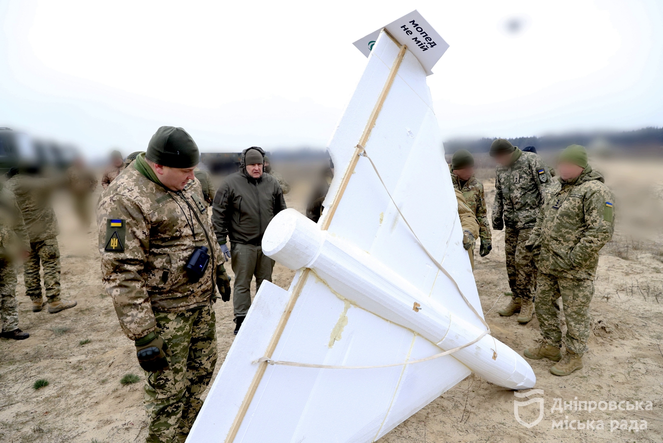 Військові розповіли про новий проект захисту неба, анонсований Філатовим