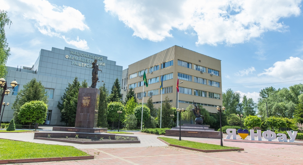 Українські університети в рейтингу Times Higher Education: які виші в списку кращих