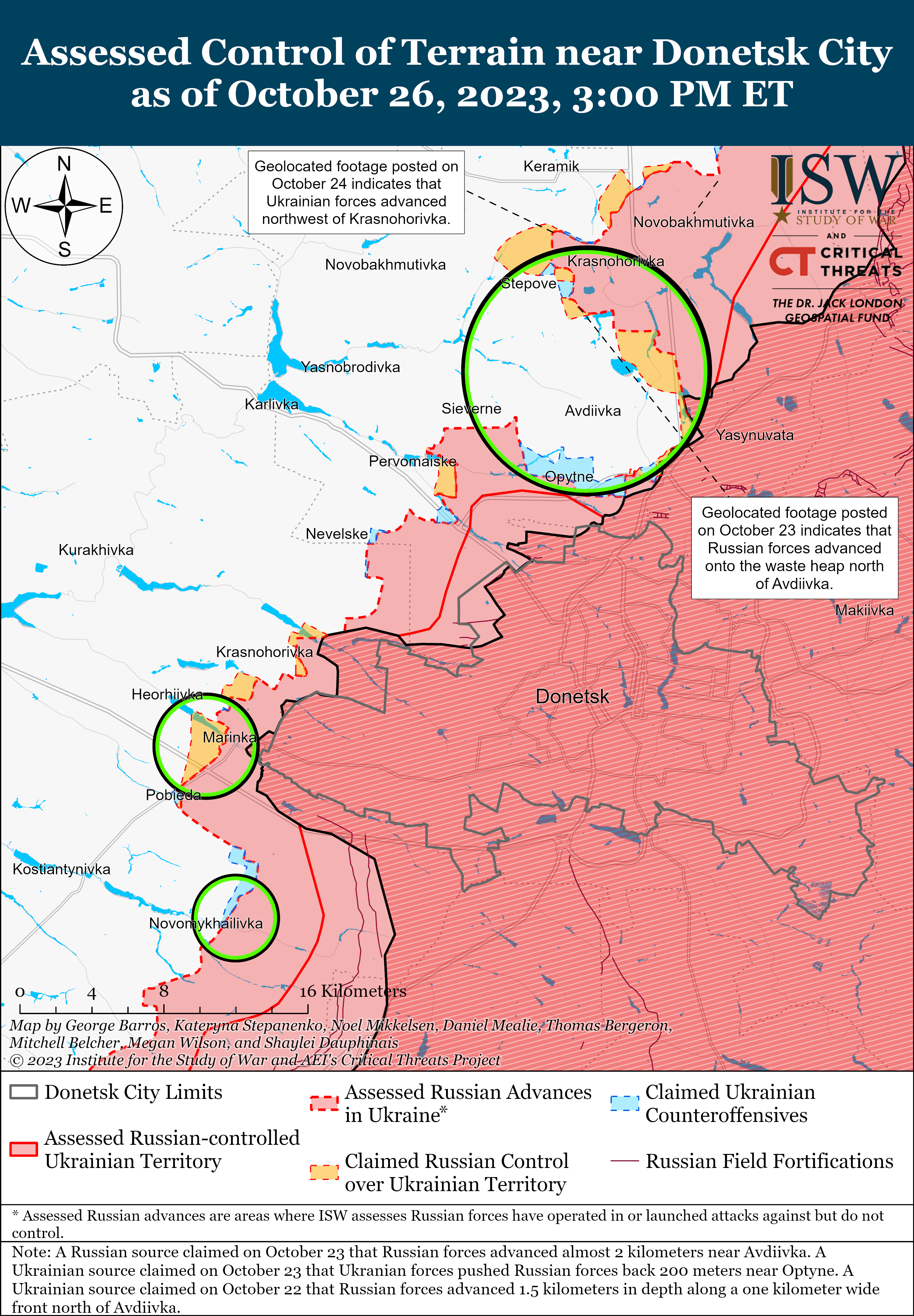 ВСУ продвинулись на левом берегу Херсонской области: карты боев ISW
