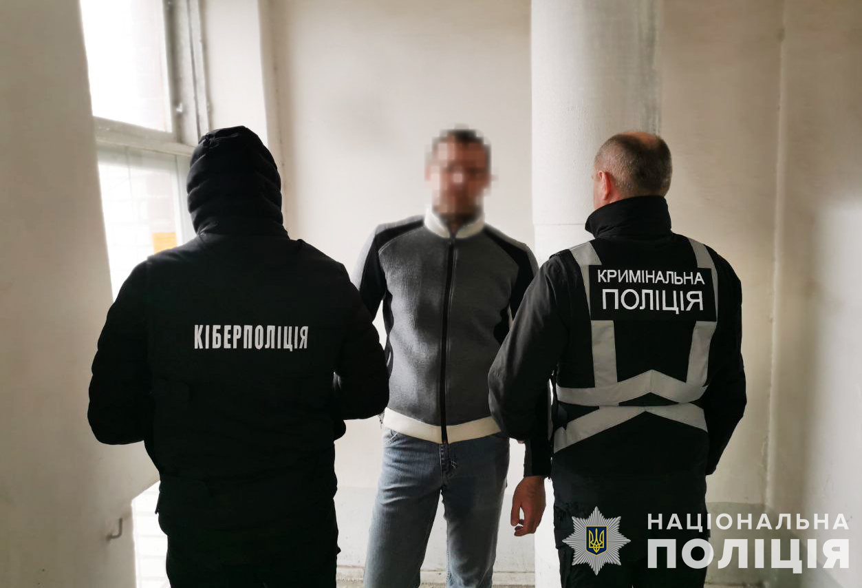 У Запоріжжі &quot;волонтер&quot; ошукав дружину безвісти зниклого бійця ЗСУ (фото)