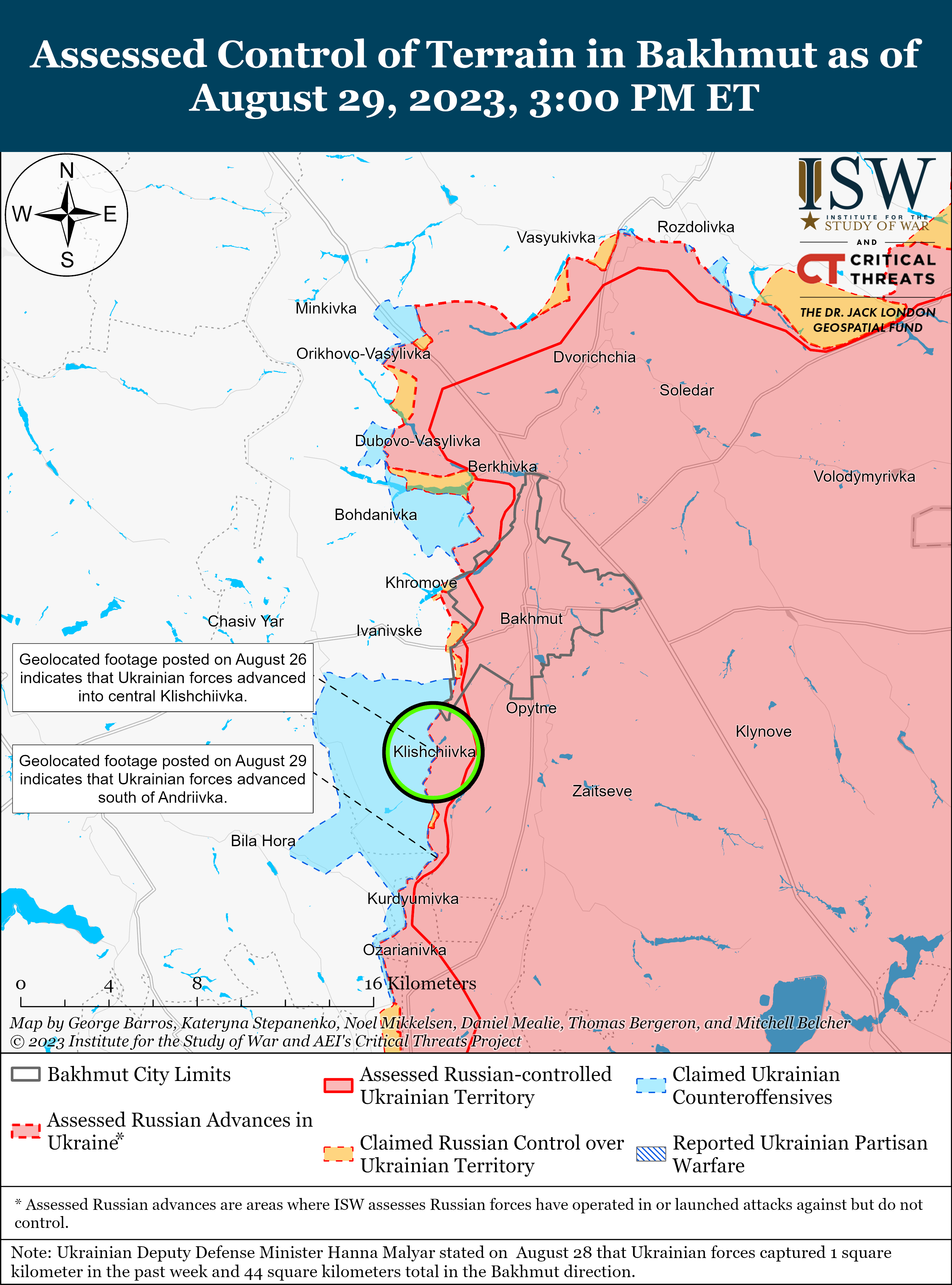 ЗСУ успішно просуваються на схід від Роботиного: карти боїв ISW