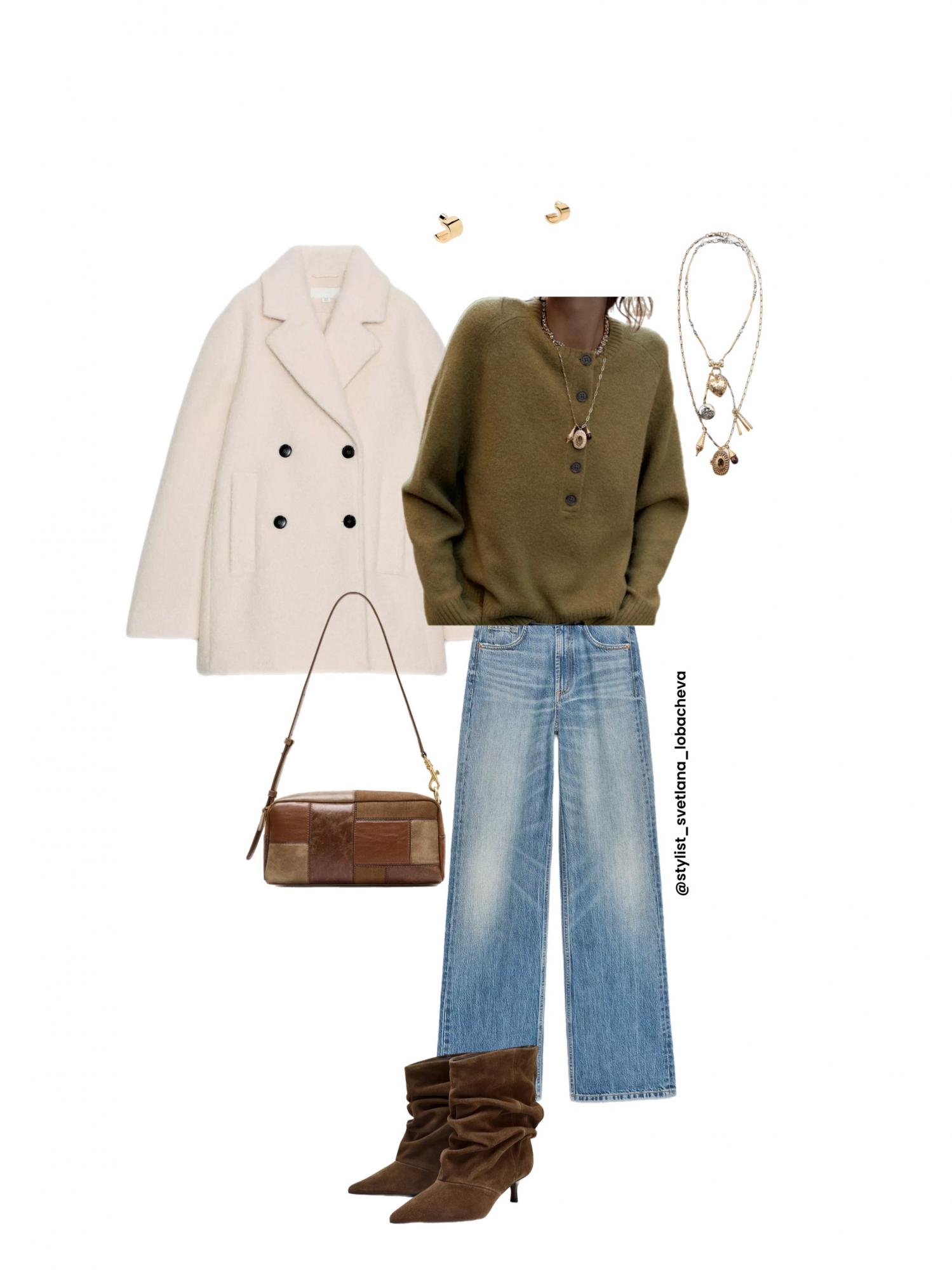 Як підібрати ідеальні чоботи до джинсів, щоб образ виглядав модно: секрети стилістки