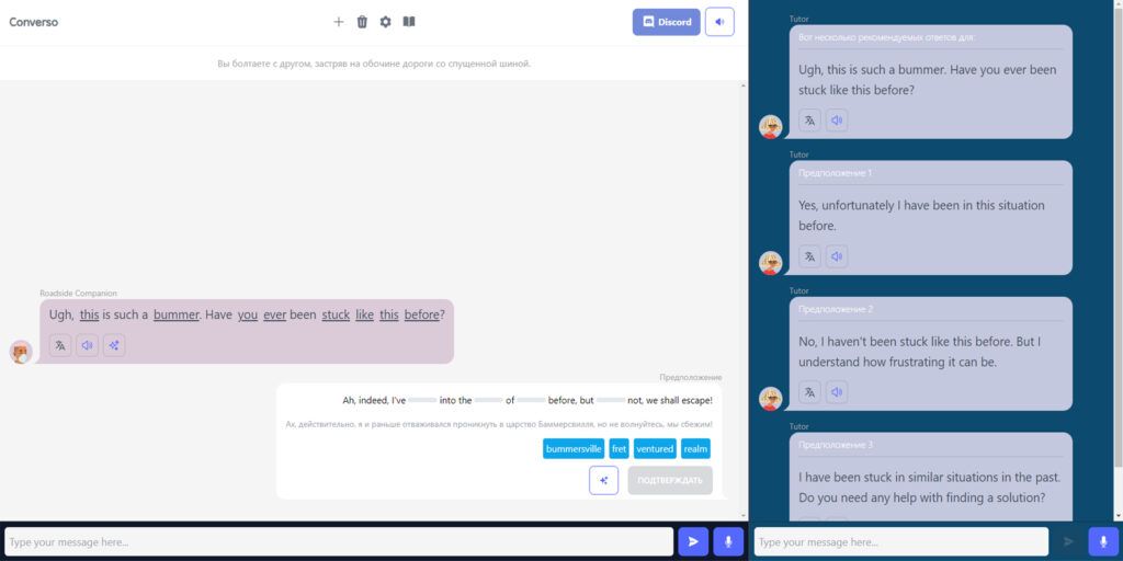 Топ-5 полезных приложений для обучения на основе нейросетей