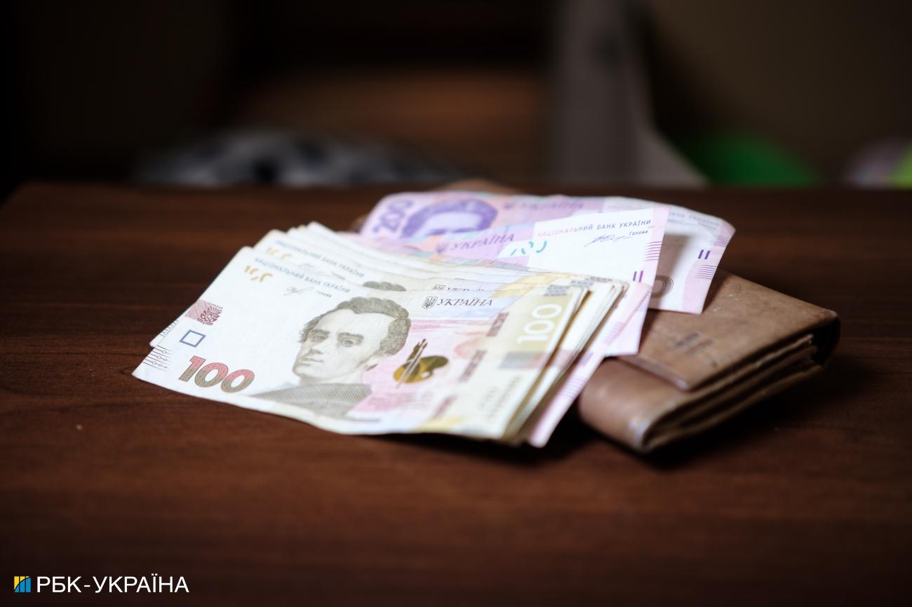 Тарифы, пенсии, субсидии: каких изменений ждать украинцам в марте