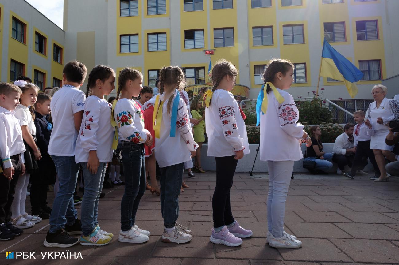 Три формата для школы. Как начнется учебный год в Украине и от чего это зависит