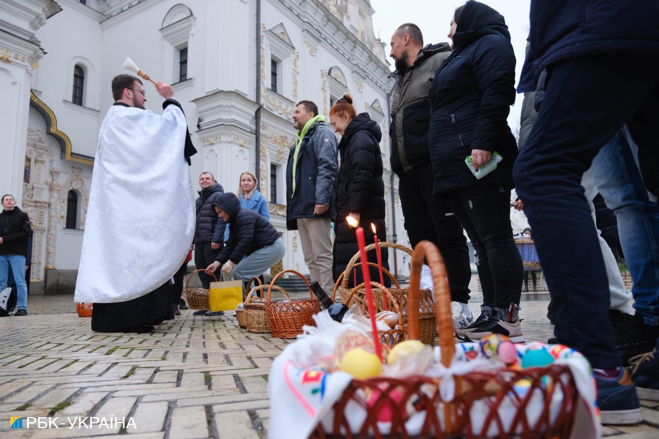 Пасха-2024. Изменилась ли дата праздника в Украине по новому церковному календарю