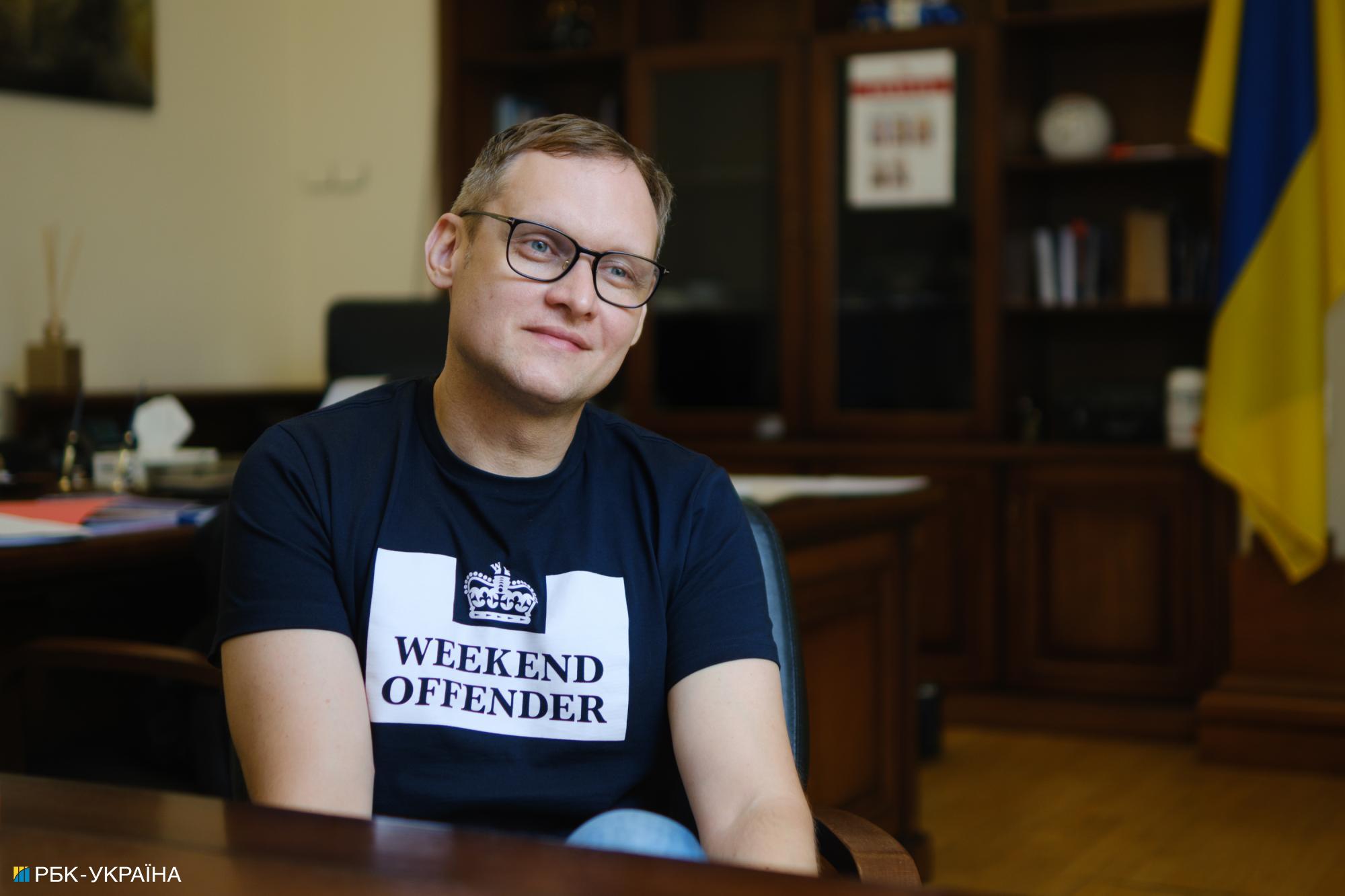 Андрій Смирнов:  Реєстр олігархів не на часі, поки в країні війна і люди втрачають заводи