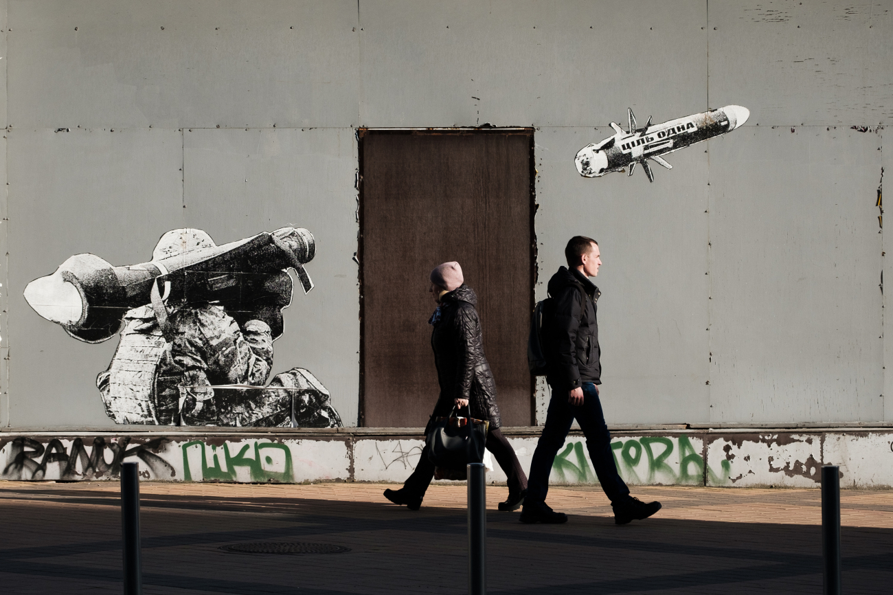 2025: втомлені, але не скорені. З чим українці заходять у 2026 рік