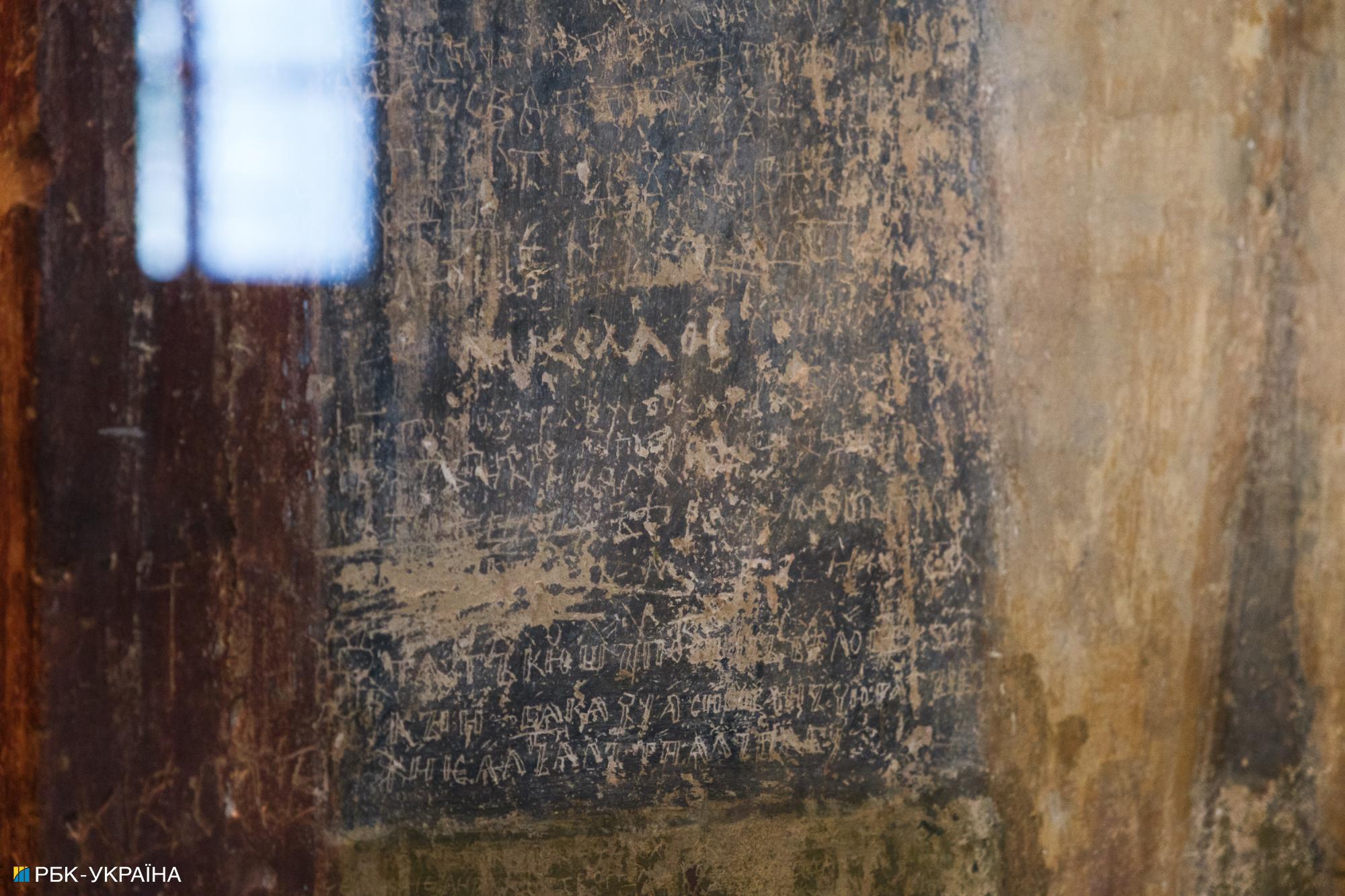 Неля Куковальская из Софии Киевской: Имеем доказательства – мощи Ярослава Мудрого в США