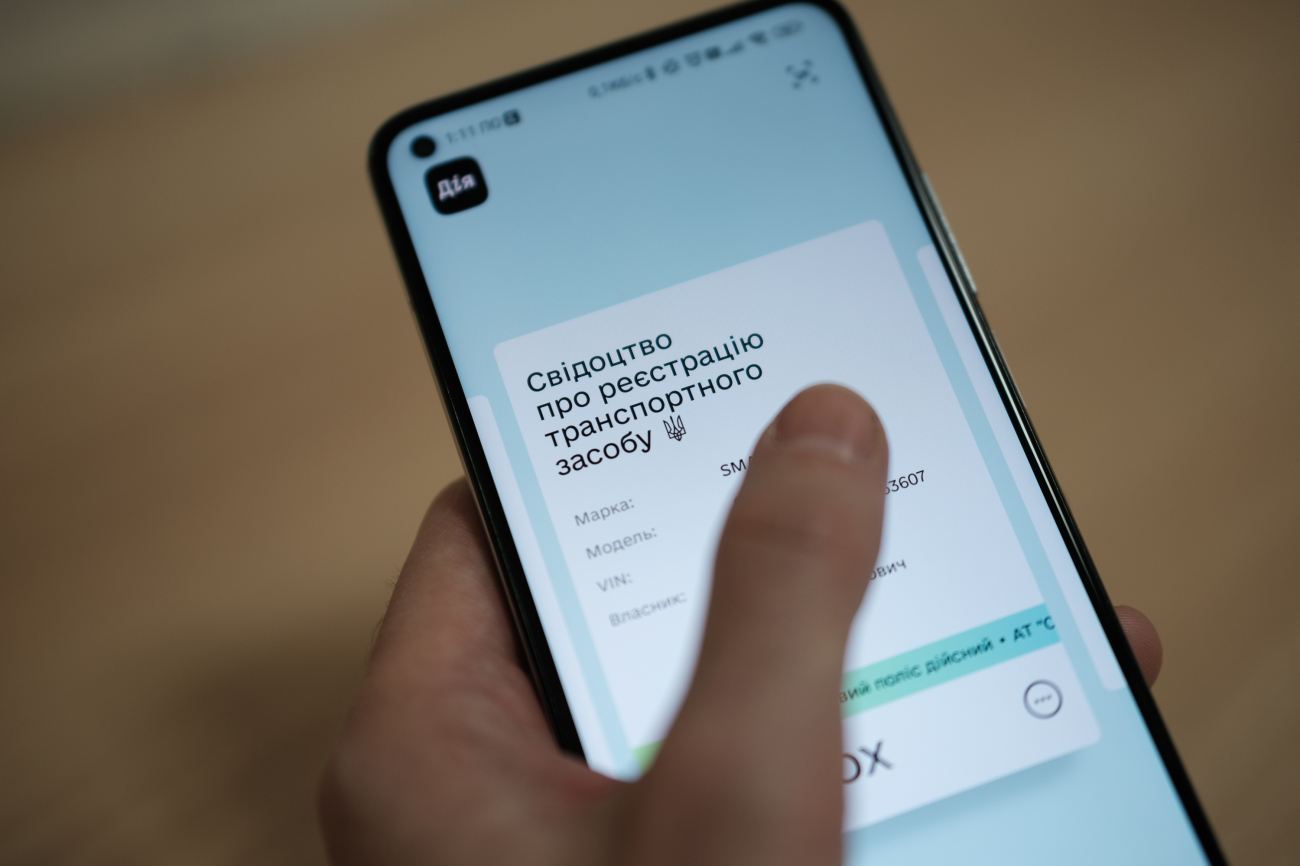 Кожен водій має робити це перед виїздом, інакше - штраф