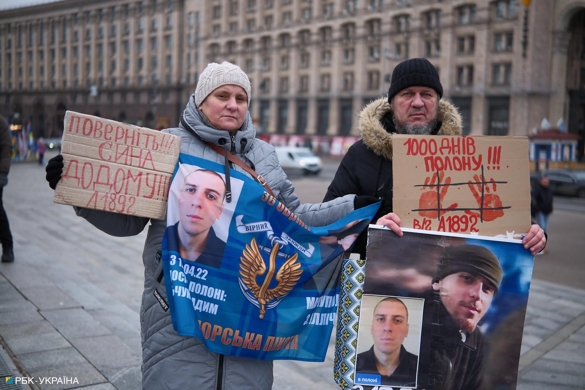 Из Еленовки в Мордовию. Истории морпехов, которые 1000 дней находятся в российском плену