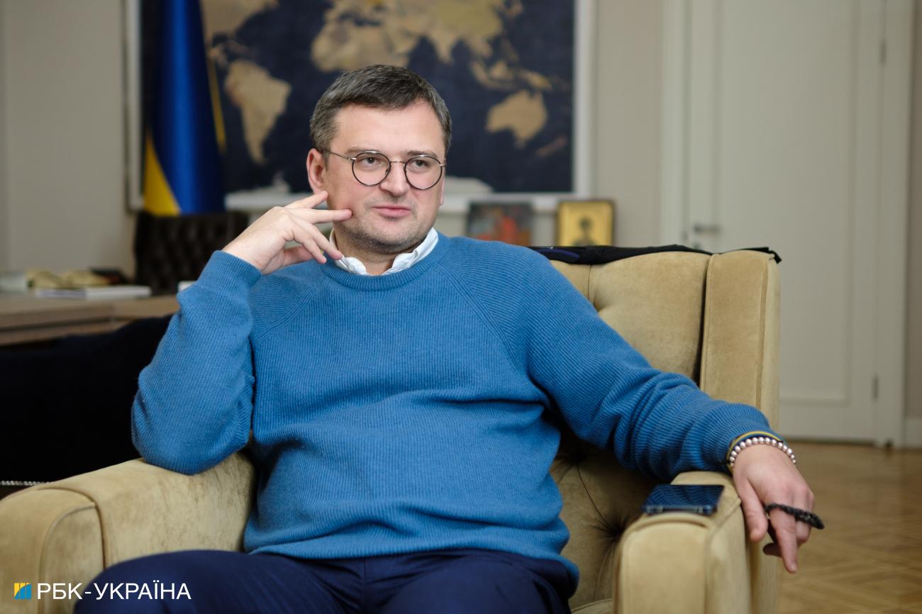 Дмитрий Кулеба: Россию нужно запихнуть в ее границы и закрыть на замок