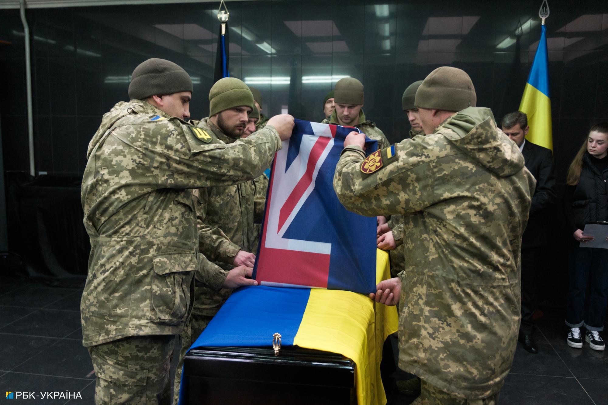 Отдал жизнь за Украину. В Киеве попрощались с 28-летним бойцом из Новой Зеландии