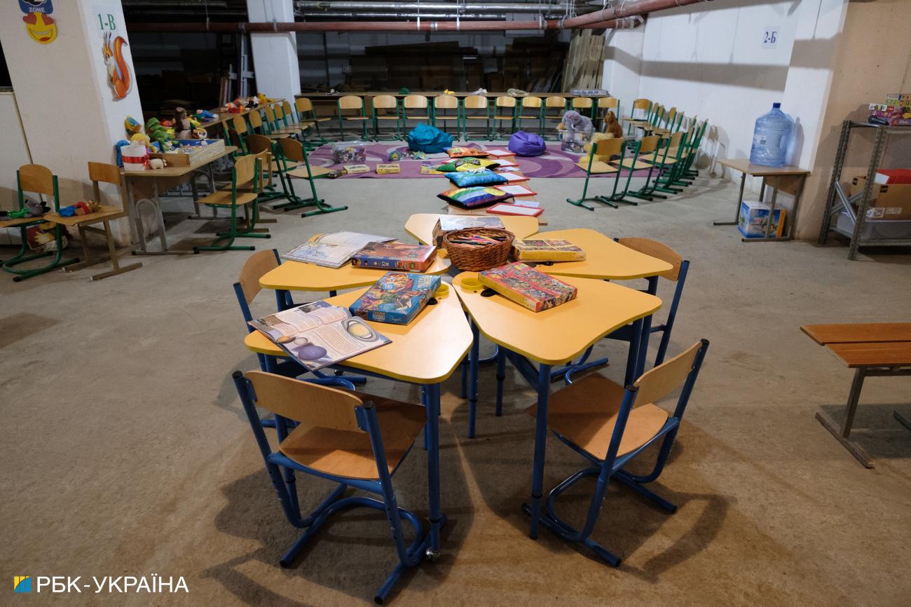 Три формата для школы. Как начнется учебный год в Украине и от чего это зависит