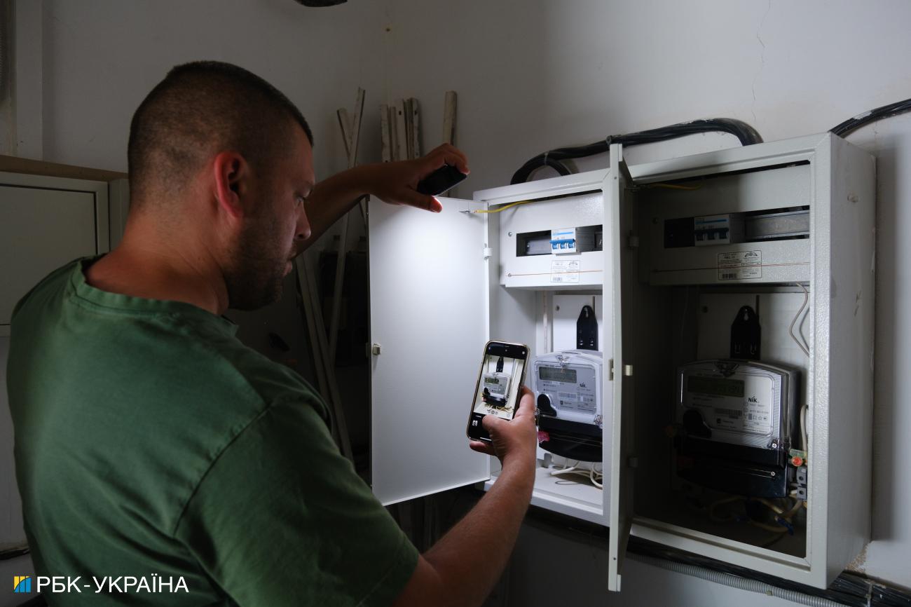 Платіжки зростуть? Чи готують українцям підвищення тарифів на комуналку