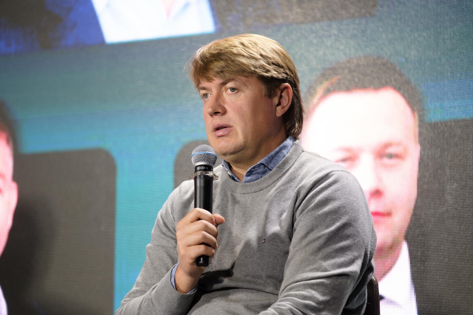 Свет, газ и топливо: энергетики обсудили вызовы зимы на конференции РБК-Украина (фото)