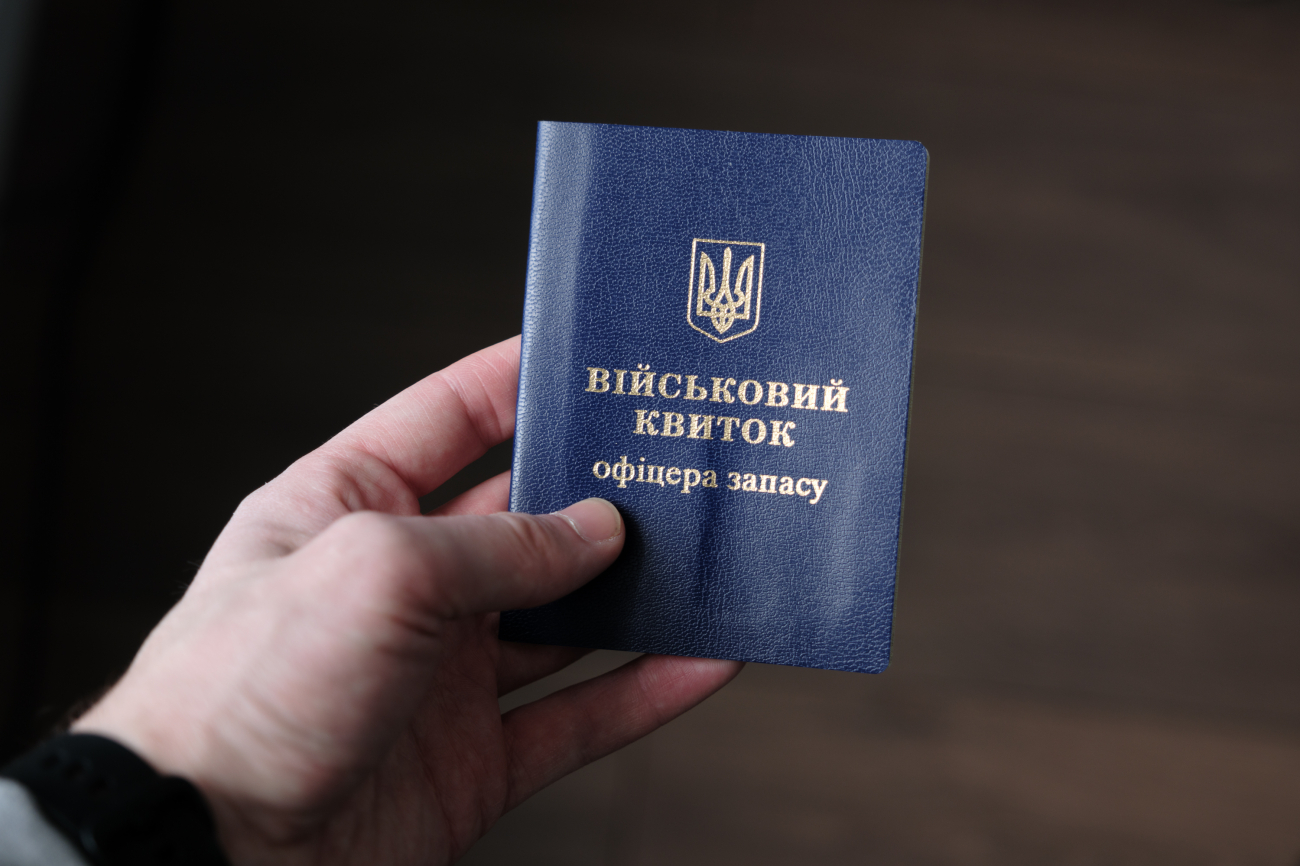 Яке покарання може бути, якщо при перевірці ТЦК у вас немає документів: відповідь юриста