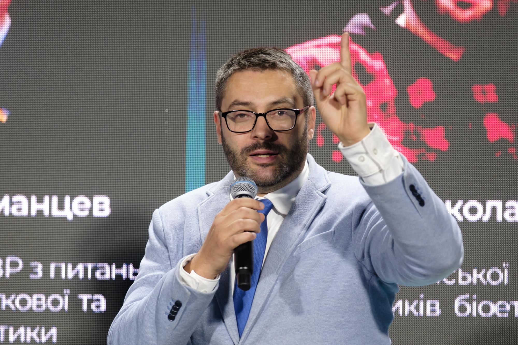 Свет, газ и топливо: энергетики обсудили вызовы зимы на конференции РБК-Украина (фото)