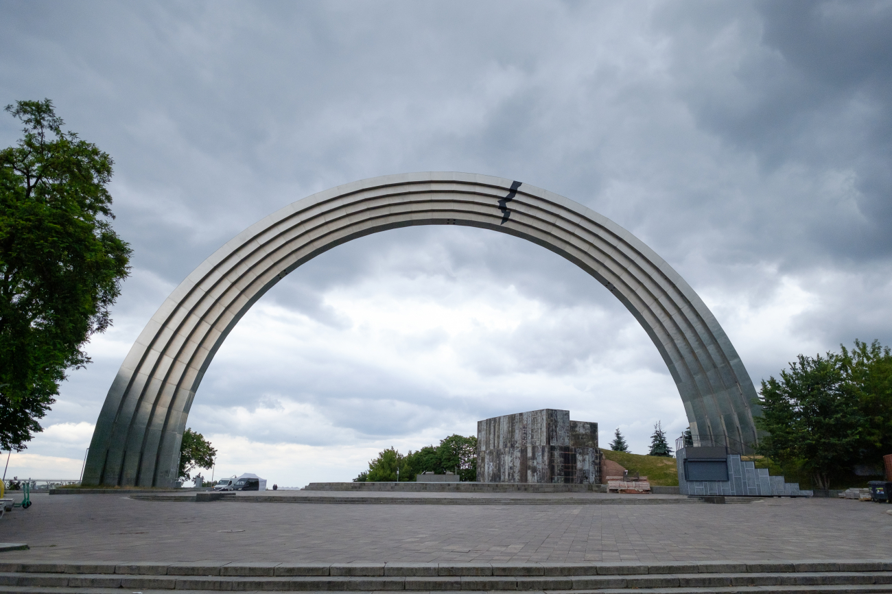 У КМДА відповіли, чи знесуть колишню Арку дружби народів