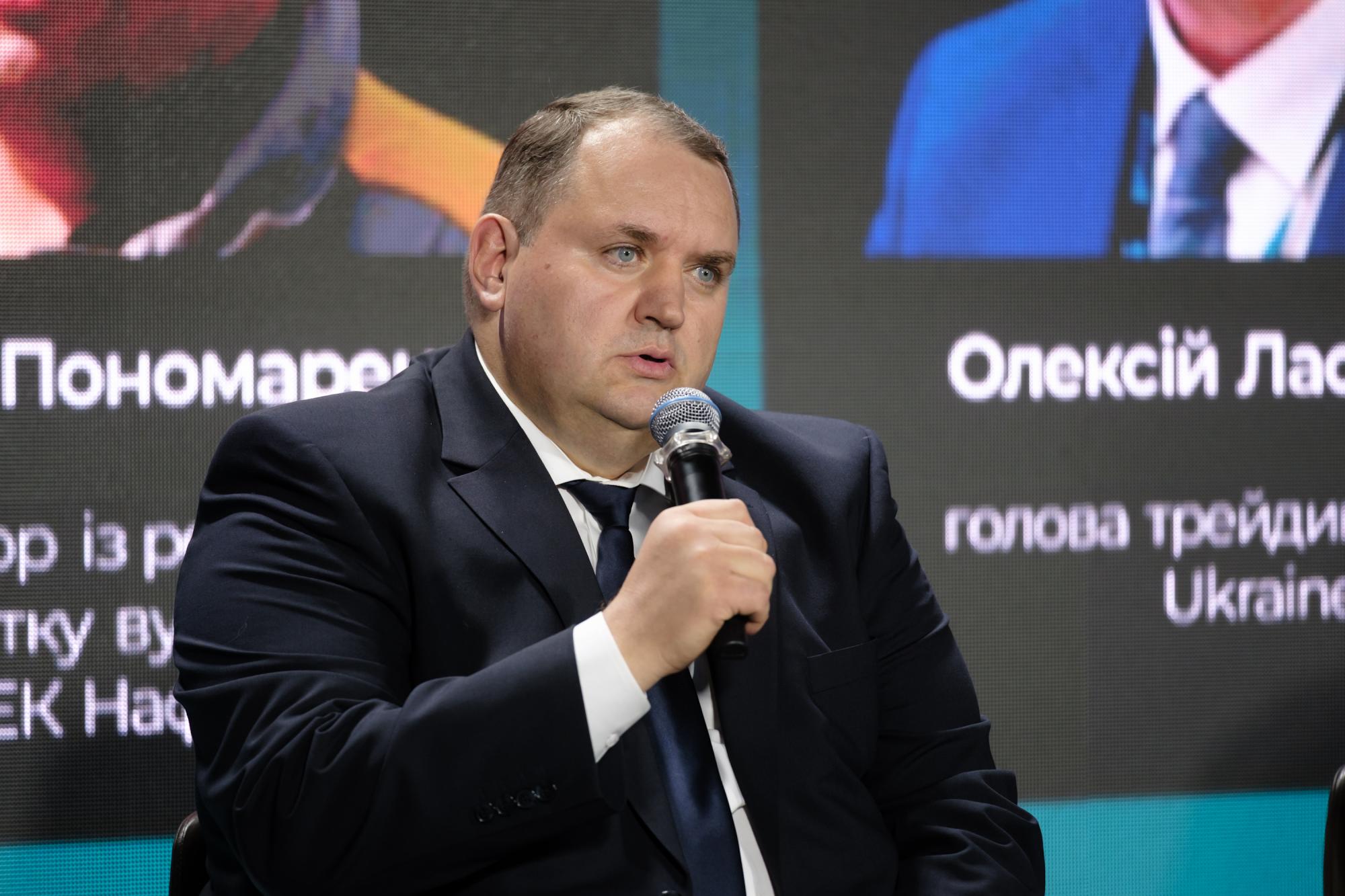 Свет, газ и топливо: энергетики обсудили вызовы зимы на конференции РБК-Украина (фото)