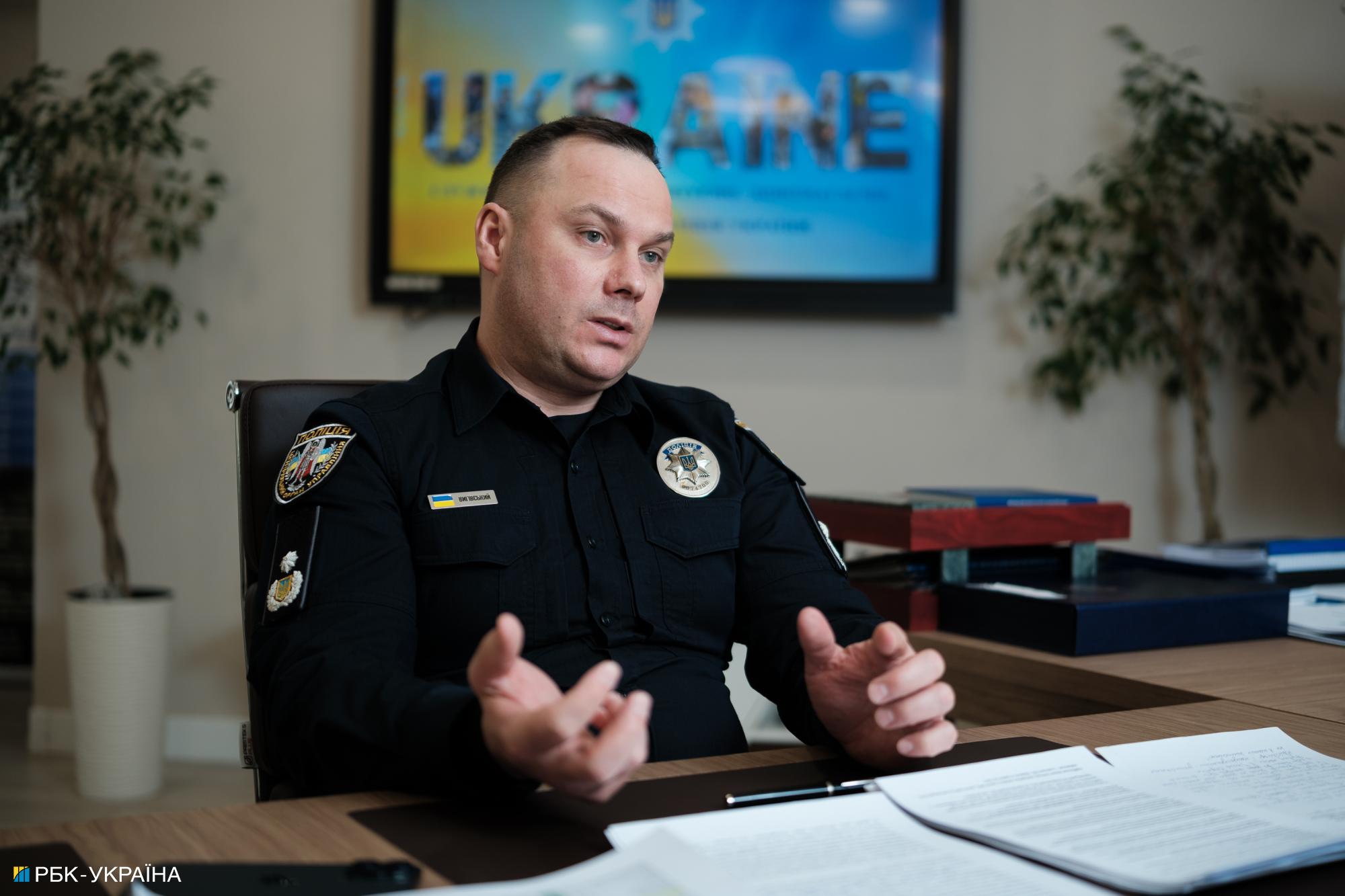 Глава Нацполиции Иван Выговский: Полицейские не будут лично ходить раздавать повестки