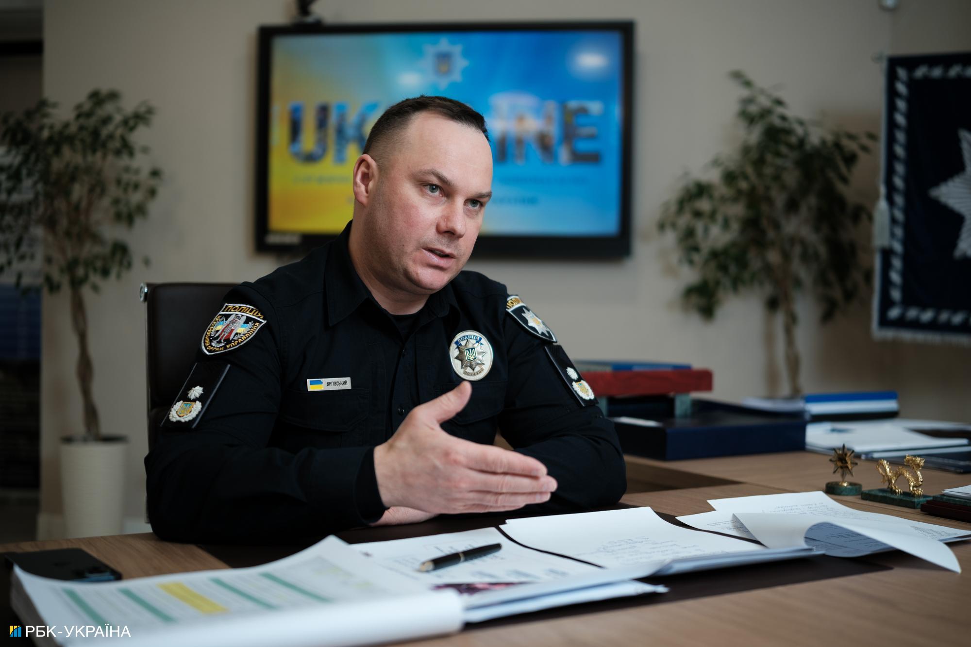 Глава Нацполиции Иван Выговский: Полицейские не будут лично ходить раздавать повестки