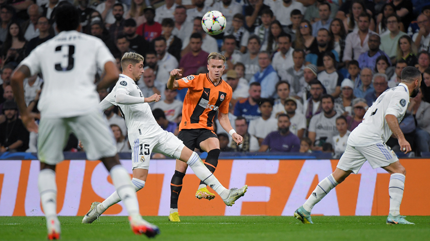 "Шахтер" – "Реал": анонс матча Лиги чемпионов