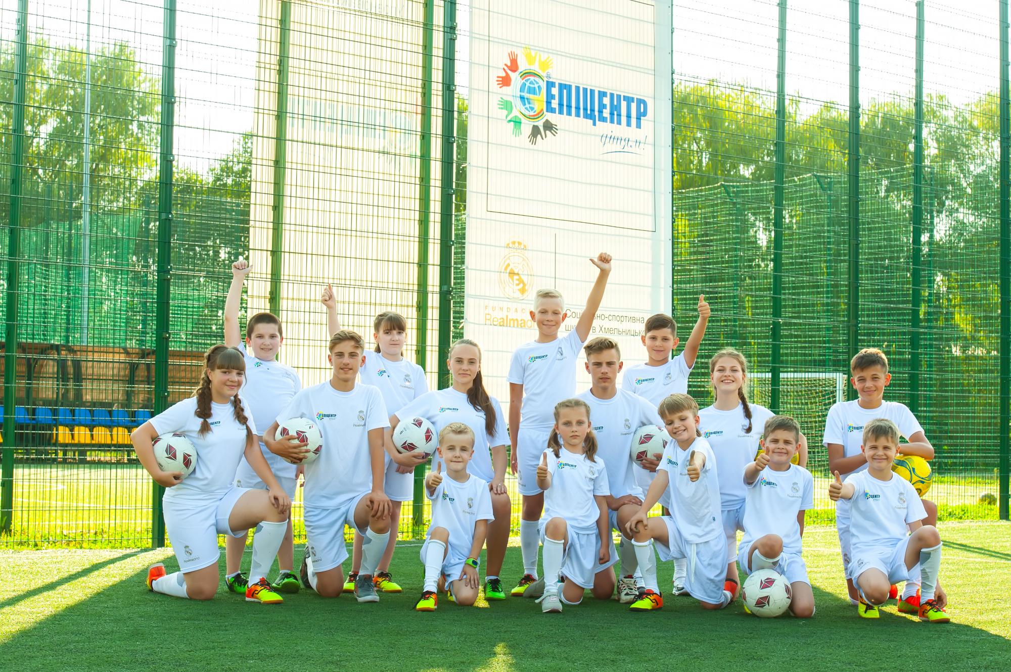 Тарас Герега: Завжди хотів пов'язати себе з футболом і школи Фонду "Реал Мадрид" подарували цей унікальний досвід