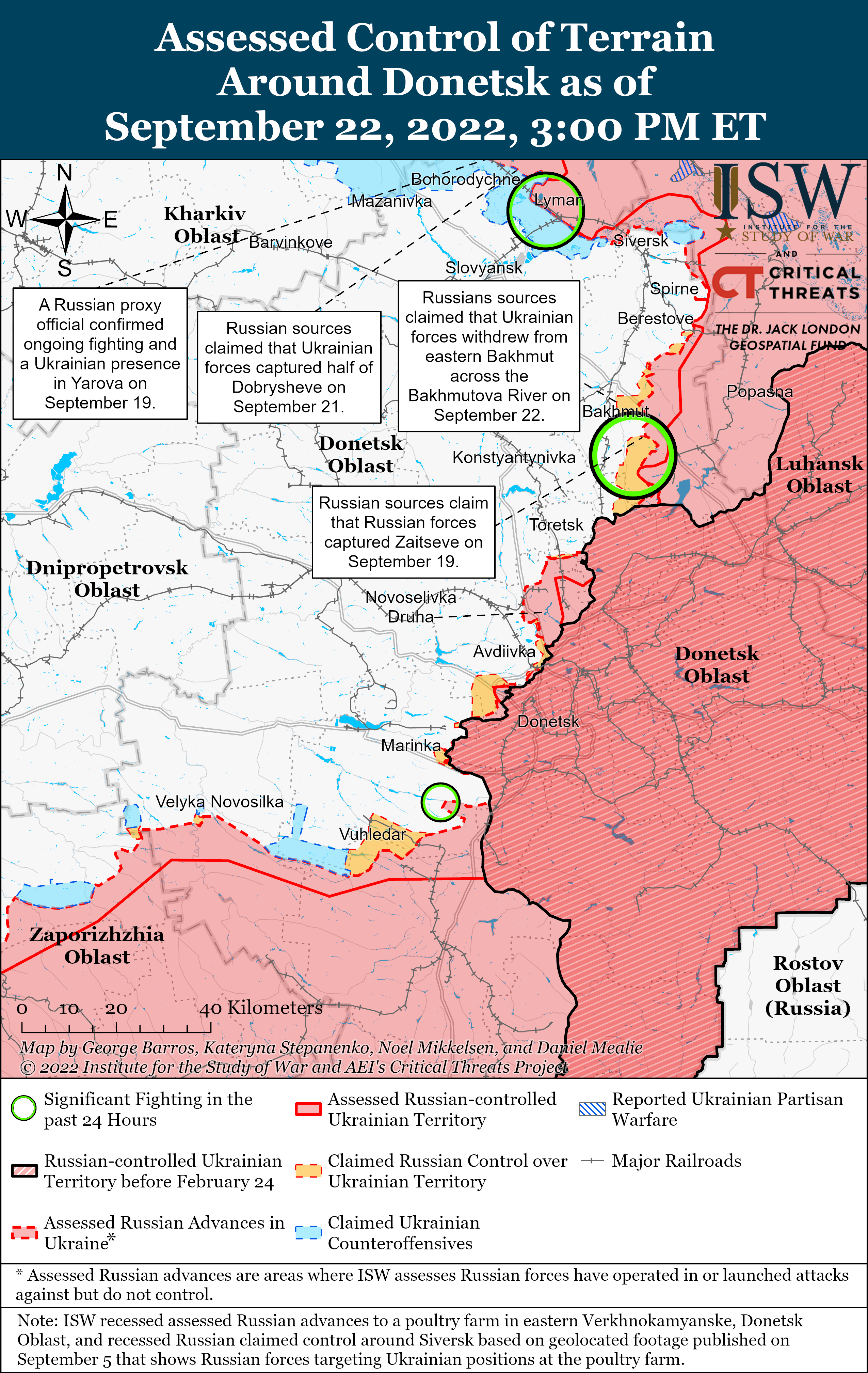 ВСУ прорвали российскую оборону на пути к Лиману: карты боев на утро