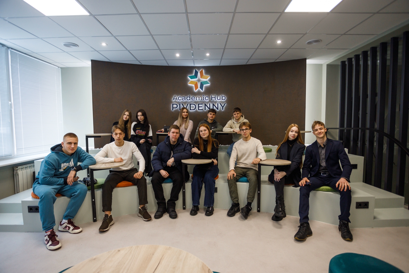 Банк &quot;Пивденный&quot; открыл &quot;Академик Хаб&quot; в КНУ им. Шевченко