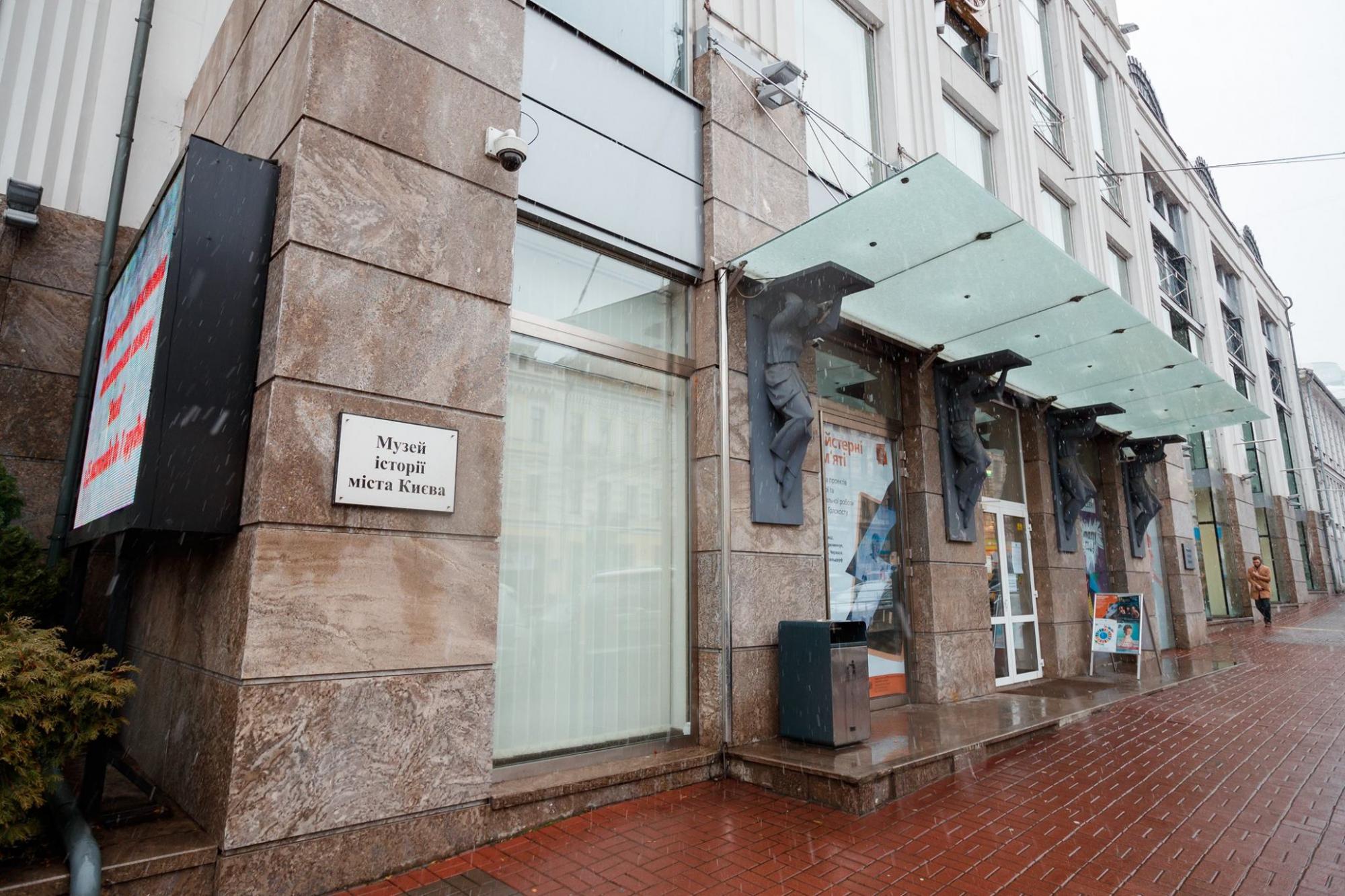 Музеї без бар'єрів. Куди вирушити в інклюзивний тур: найцікавіші локації в Україні