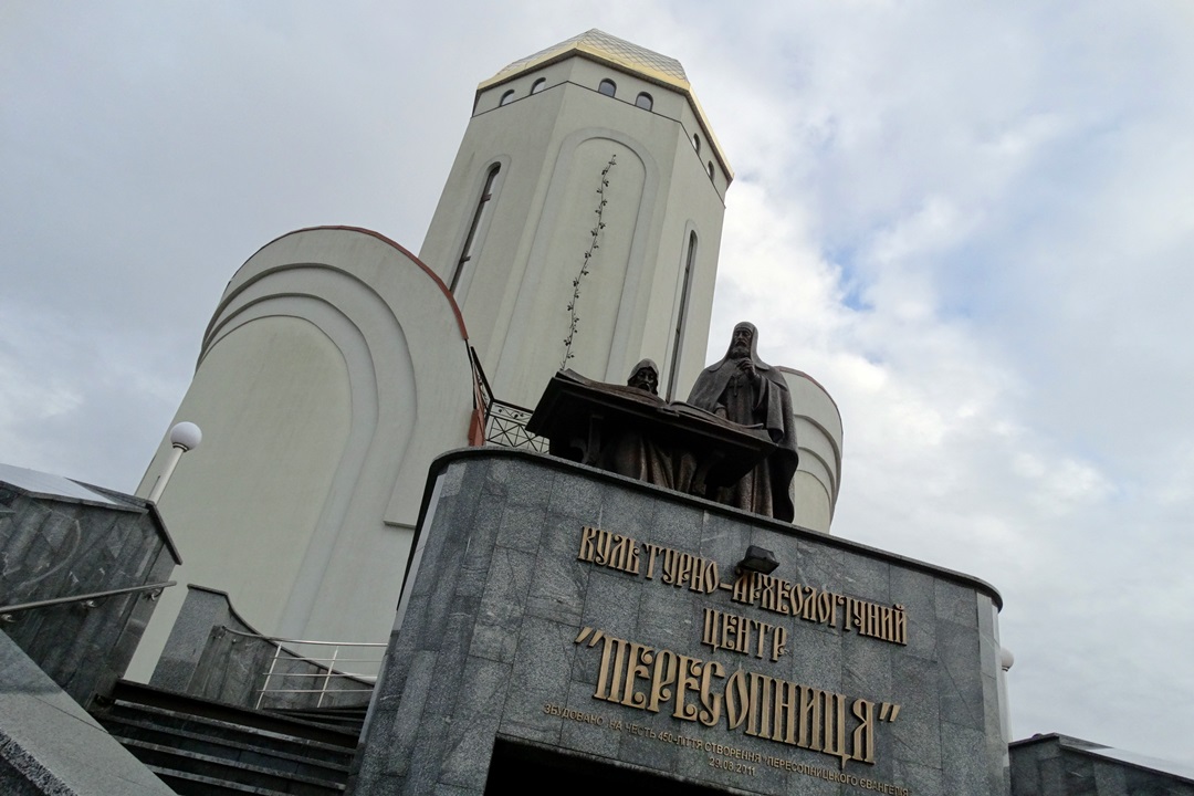 Музеї без бар'єрів. Куди вирушити в інклюзивний тур: найцікавіші локації в Україні