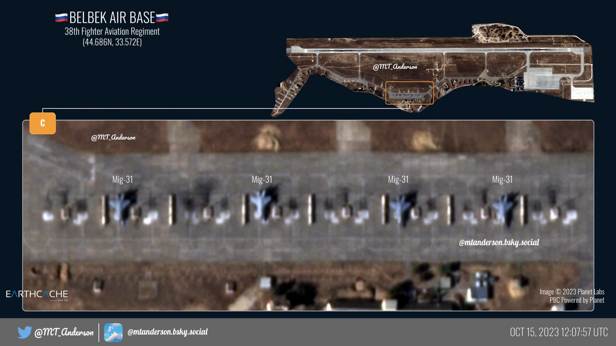 Судя по опубликованным спутниковым снимкам, на аэродроме находится по меньшей мере четыре истребителя МиГ-31.