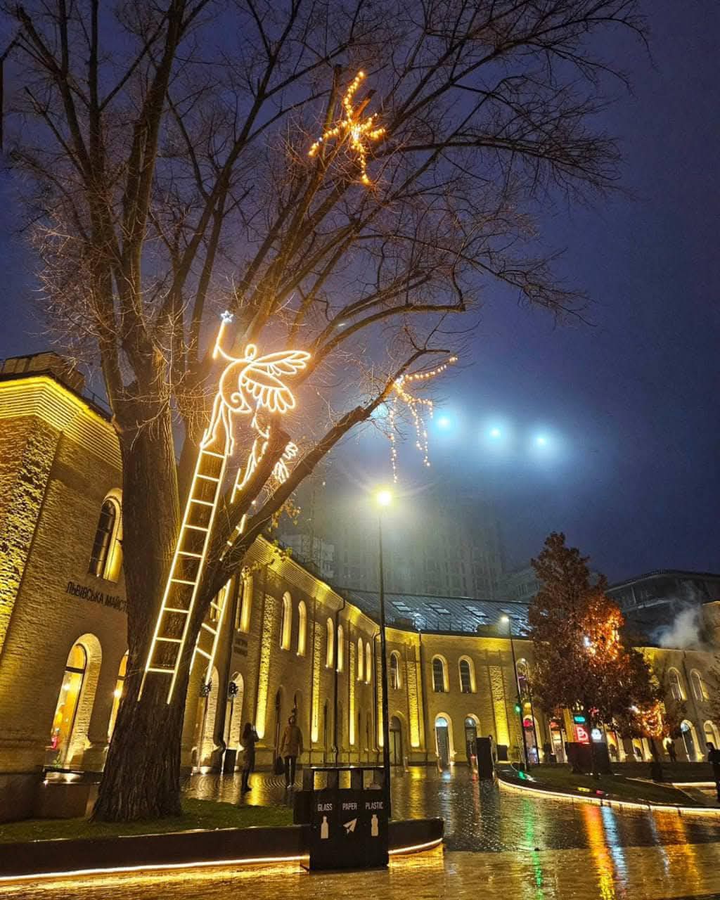 Где почувствовать дух Рождества в Киеве: катки, праздничные ярмарки и инстаграмные локации