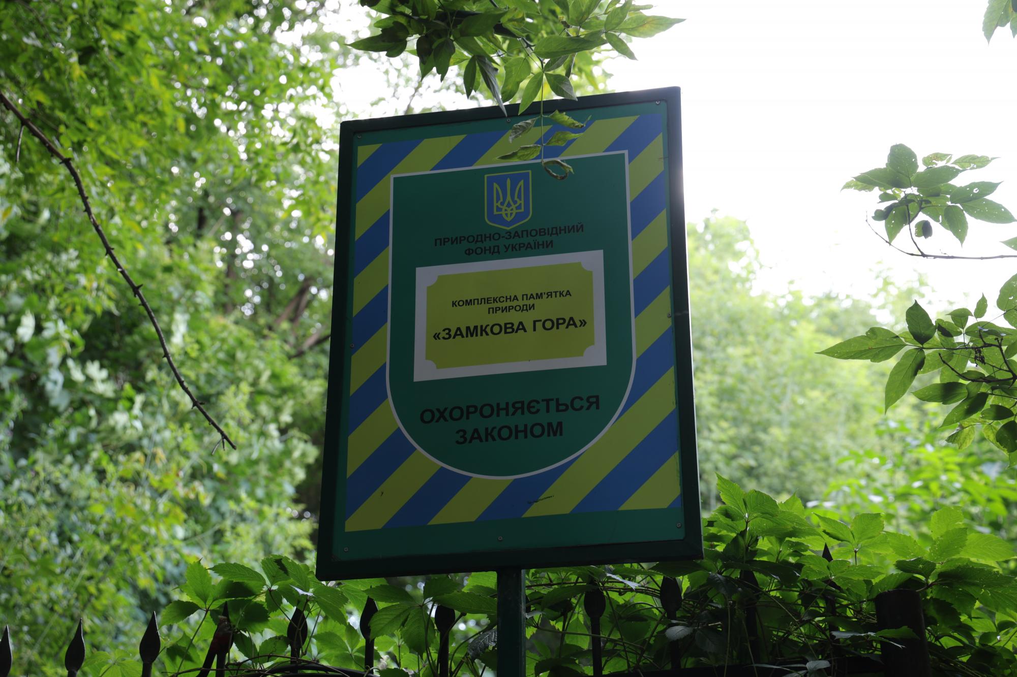 Чверть Подолу в Києві – це занедбані напівзруйновані будівлі, – інтерв'ю з краєзнавцем