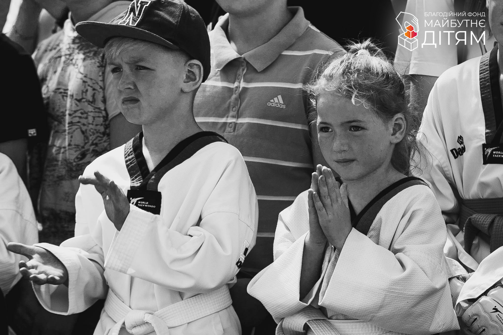 БФ “Майбутнє – дітям” разом з НОК України в Київській області долучився до проведення Кубка Гостомеля з тхеквондо