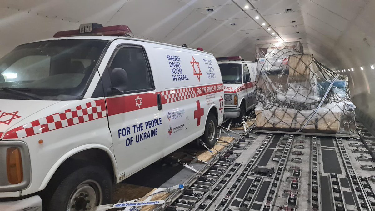 Израиль передал Украине бронированные кареты скорой помощи