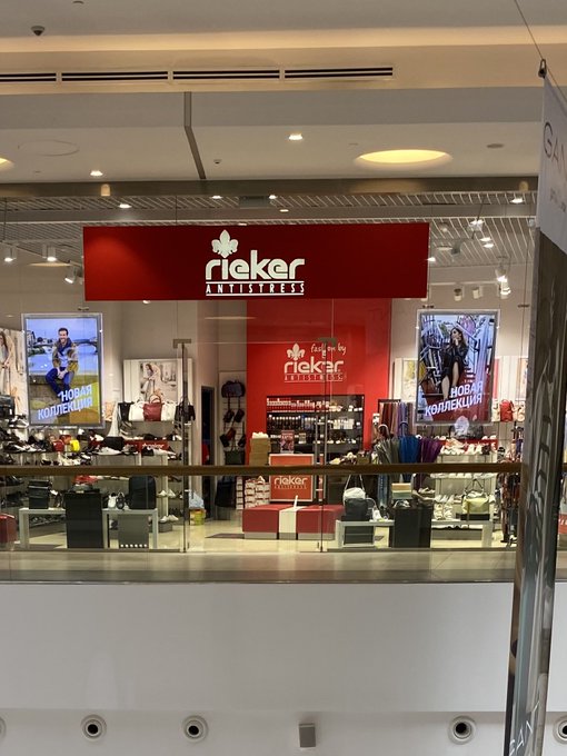 Работа кипит: мировые бренды втридорога одевают россиян (фото)