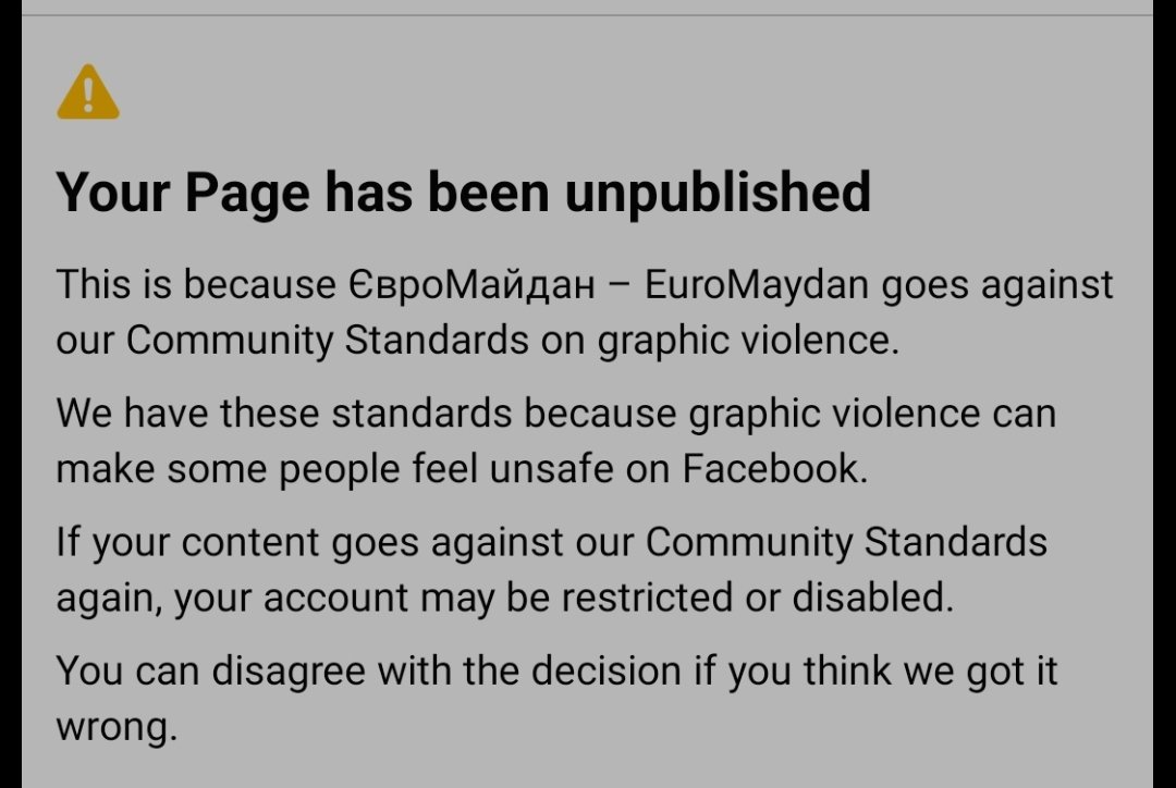 Facebook видалив сторінку Євромайдану за правду про росіян