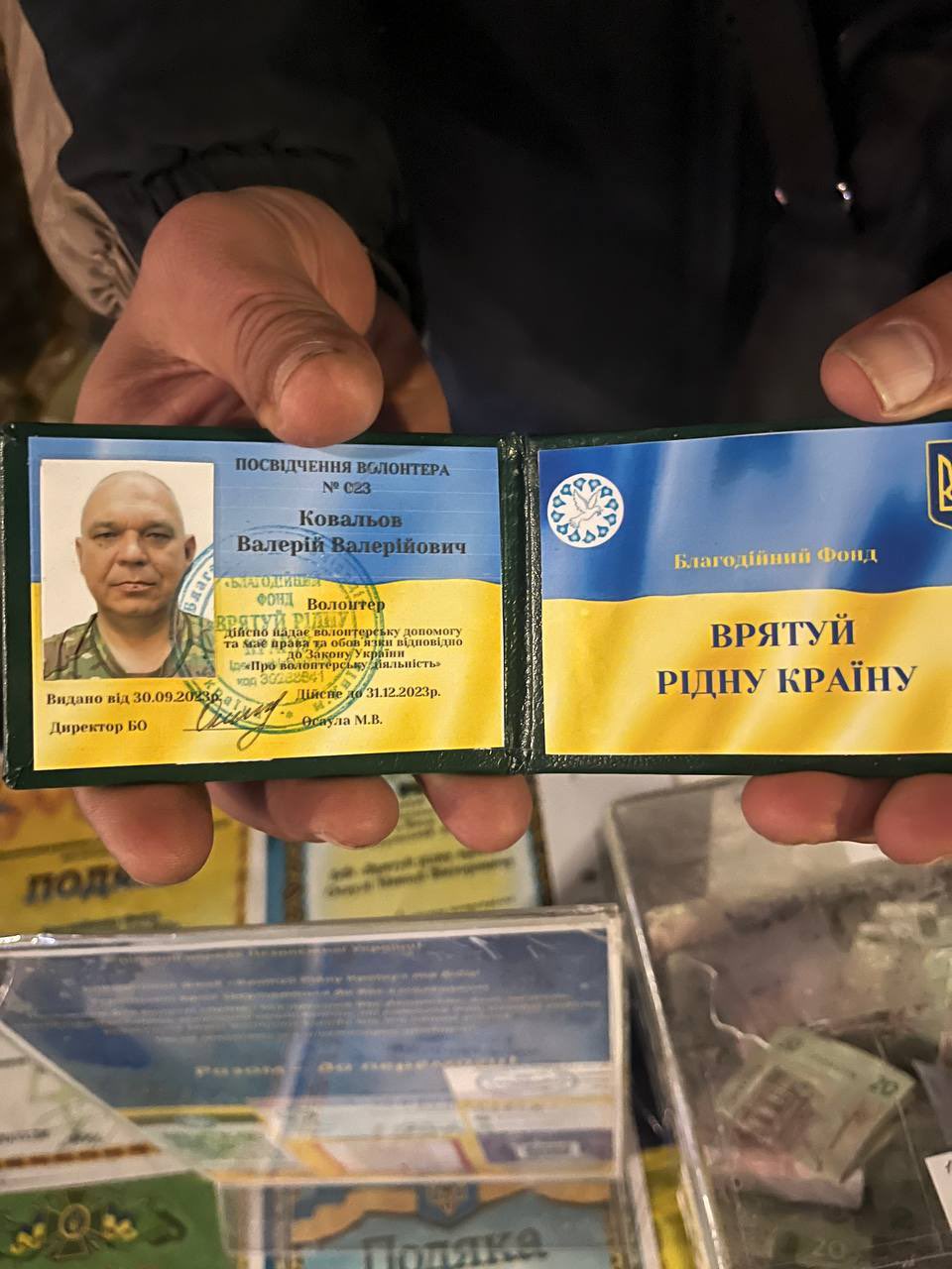 В Киеве ветеран обвинил в мошенничестве волонтеров, которые собирали деньги на ВСУ: детали