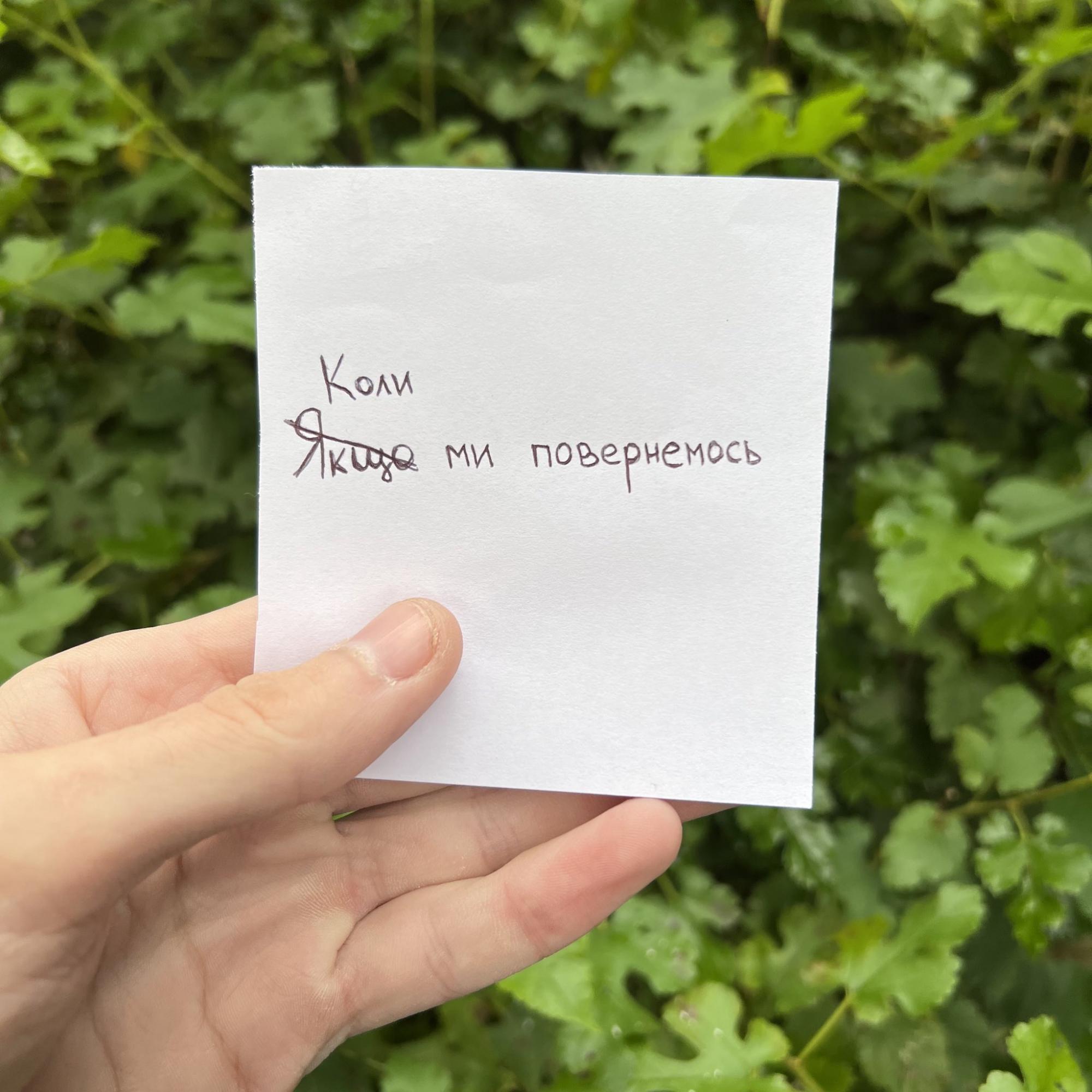 Продолжаем борьбу дальше: Дмитрий &quot;Орест&quot; Козацкий обратился к украинцам