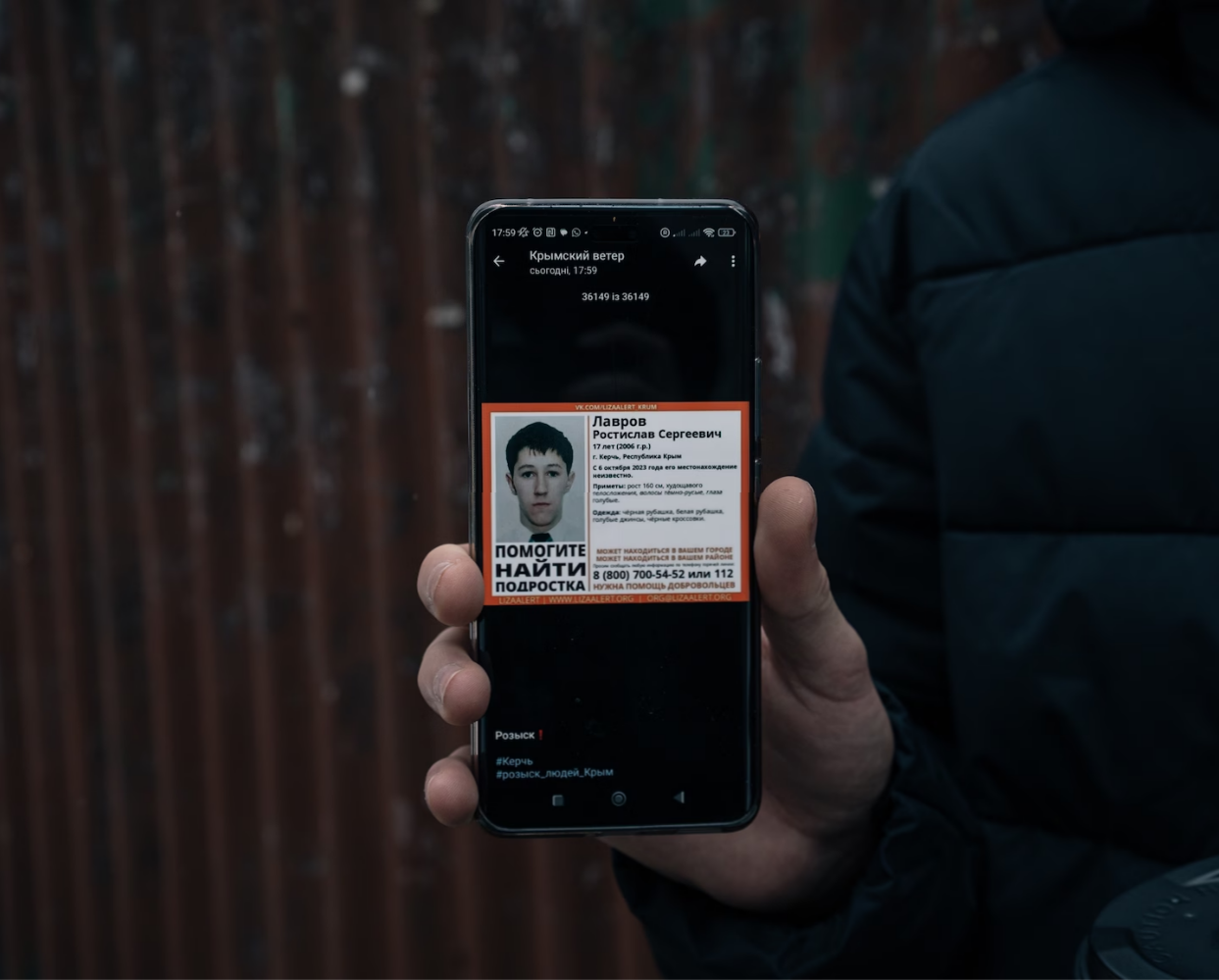 Сидів у камері через відмову співати гімн ворога. Історії дітей, які пережили депортацію до Росії