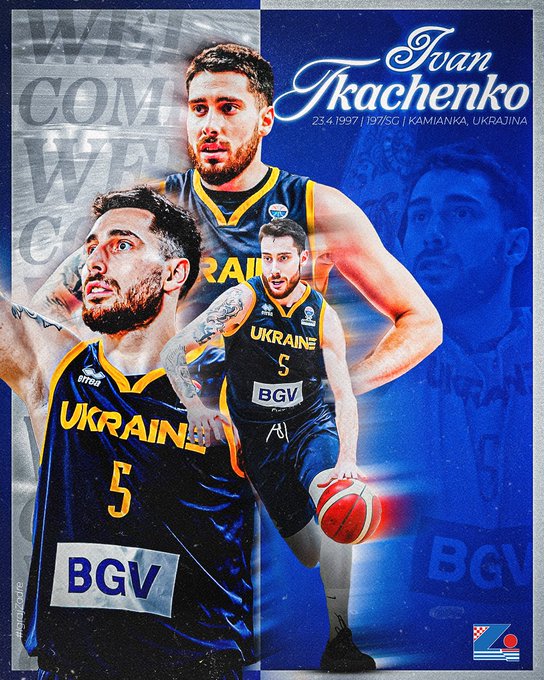 Зірка баскетбольної збірної України став гравцем хорватського гранда