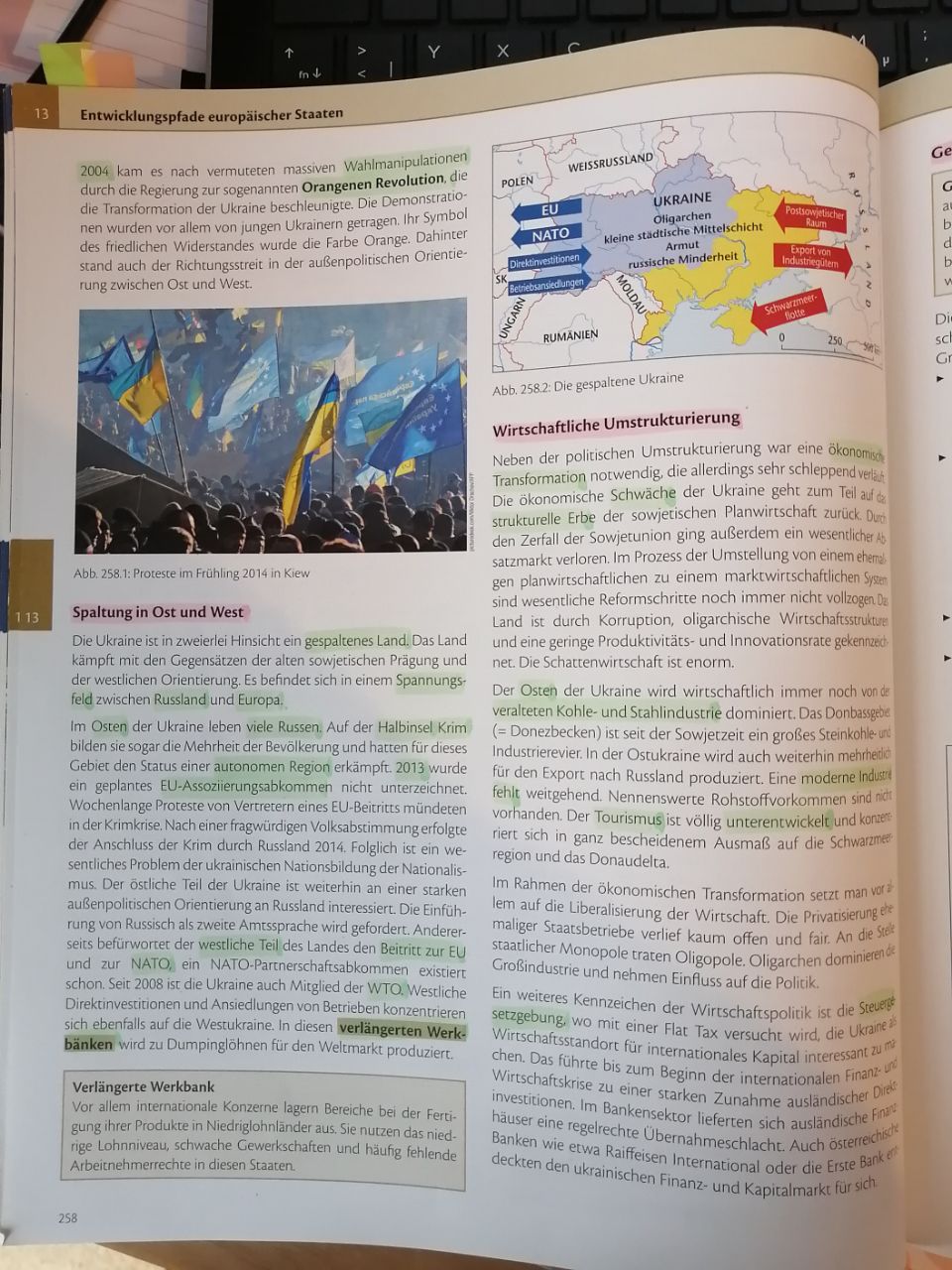 &quot;Биполярная между Европой и РФ&quot;. Что пишут об Украине в зарубежных учебниках (фото)