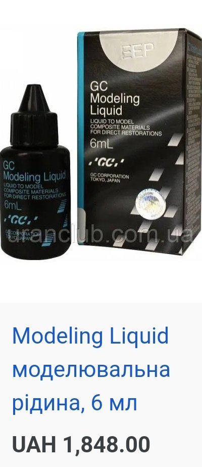 Стоматолог объяснил, почему лечение зубов так дорого стоит