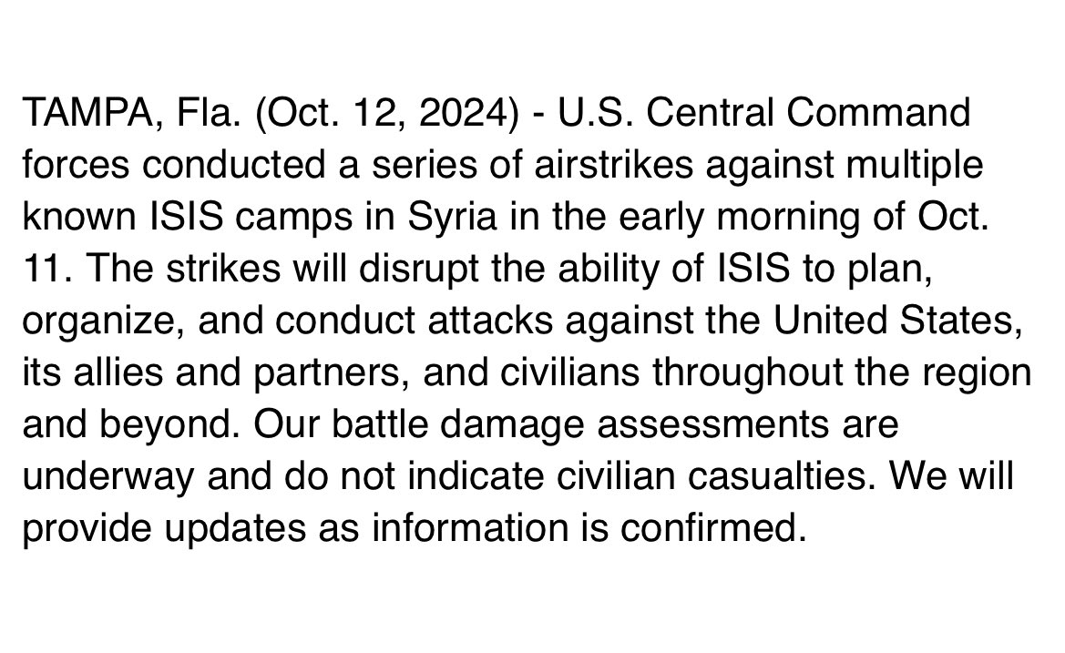 США нанесли авиаудары по лагерям "ИГИЛ" в Сирии