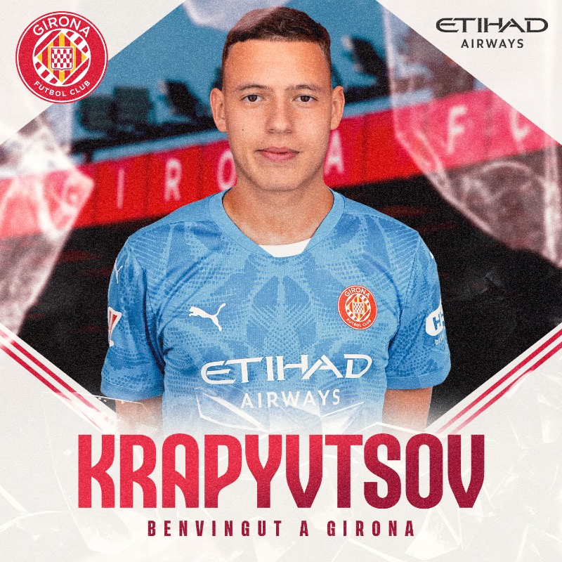 Мог играть с Мудриком или Зинченко, но присоединился к Цыганкову: еще один украинец в &quot;Жироне&quot;