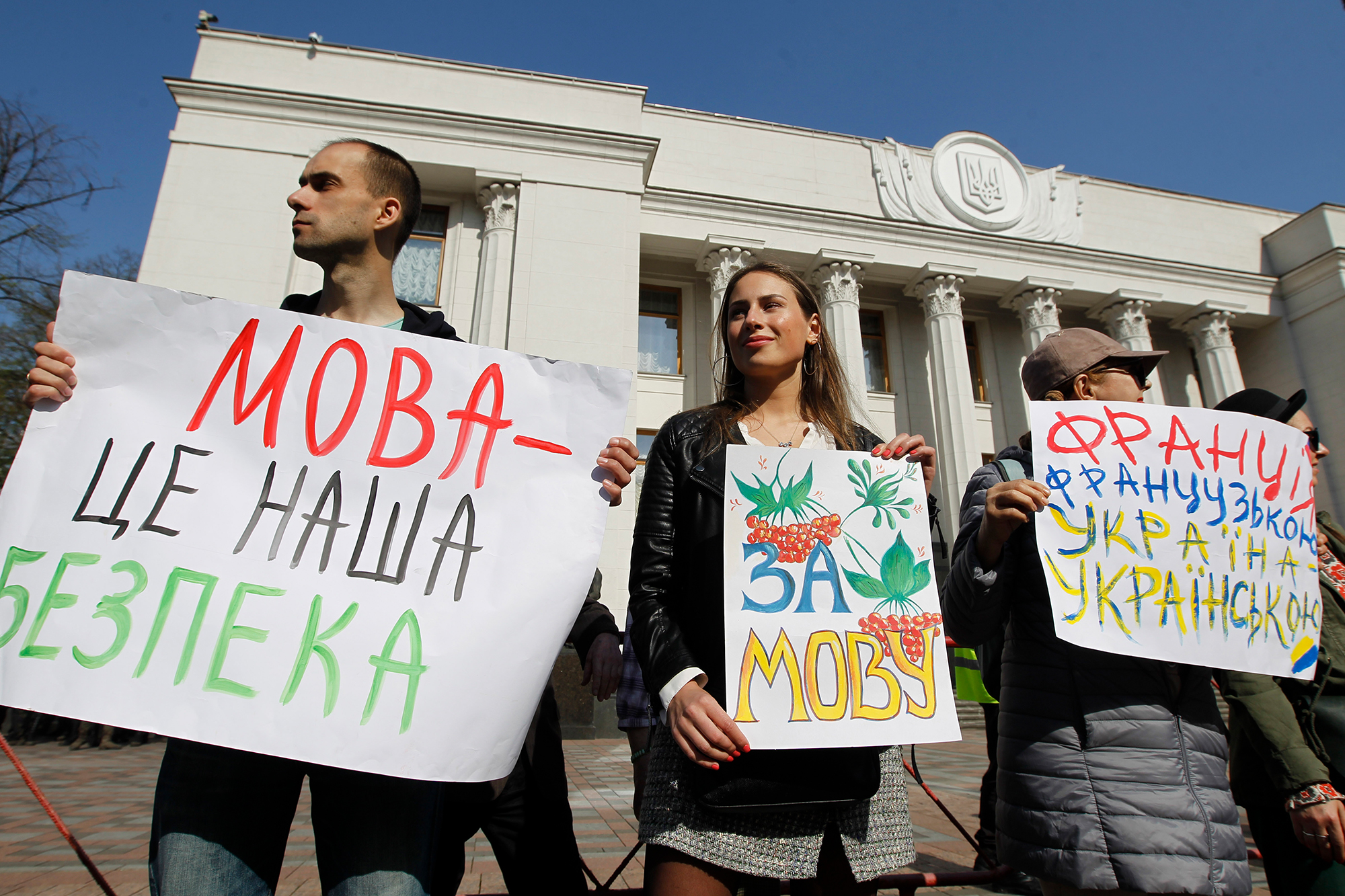 Коли Spotify чи YouTube видає російське – це не вибір, а маніпуляція: мовний омбудсмен