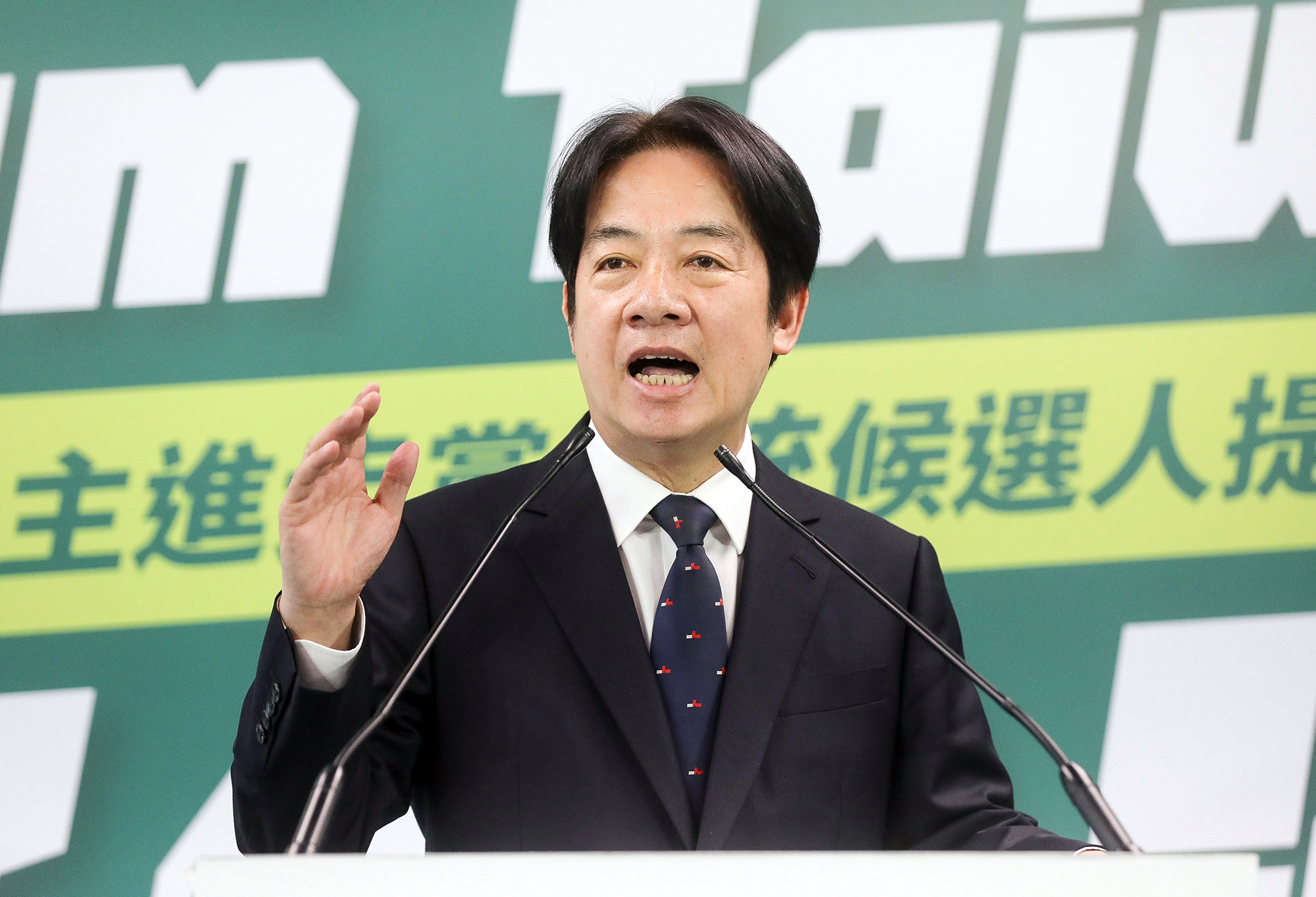 Под надзором Китая. Чего ждать от выборов на Тайване и приведут ли они к конфликту